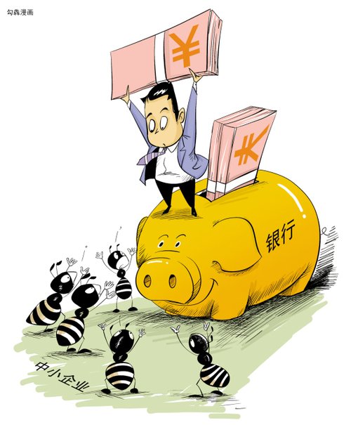 重庆私人借款